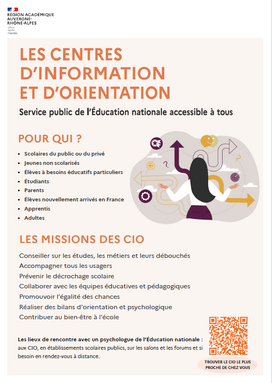 image-flyer-cio-60703.png